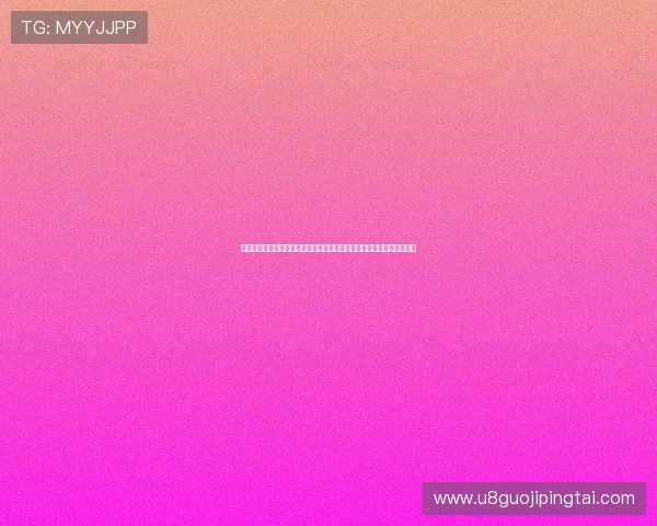 超凡娱乐旧版安装教程详细介绍让你轻松掌握世界杯主题报道的精彩内容